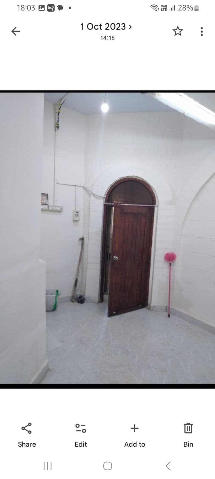 Office Property in Mylapore, Chennai