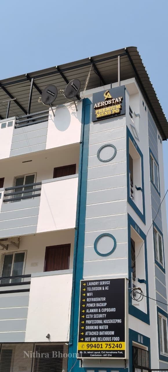 Aerostay Premium Mens PG