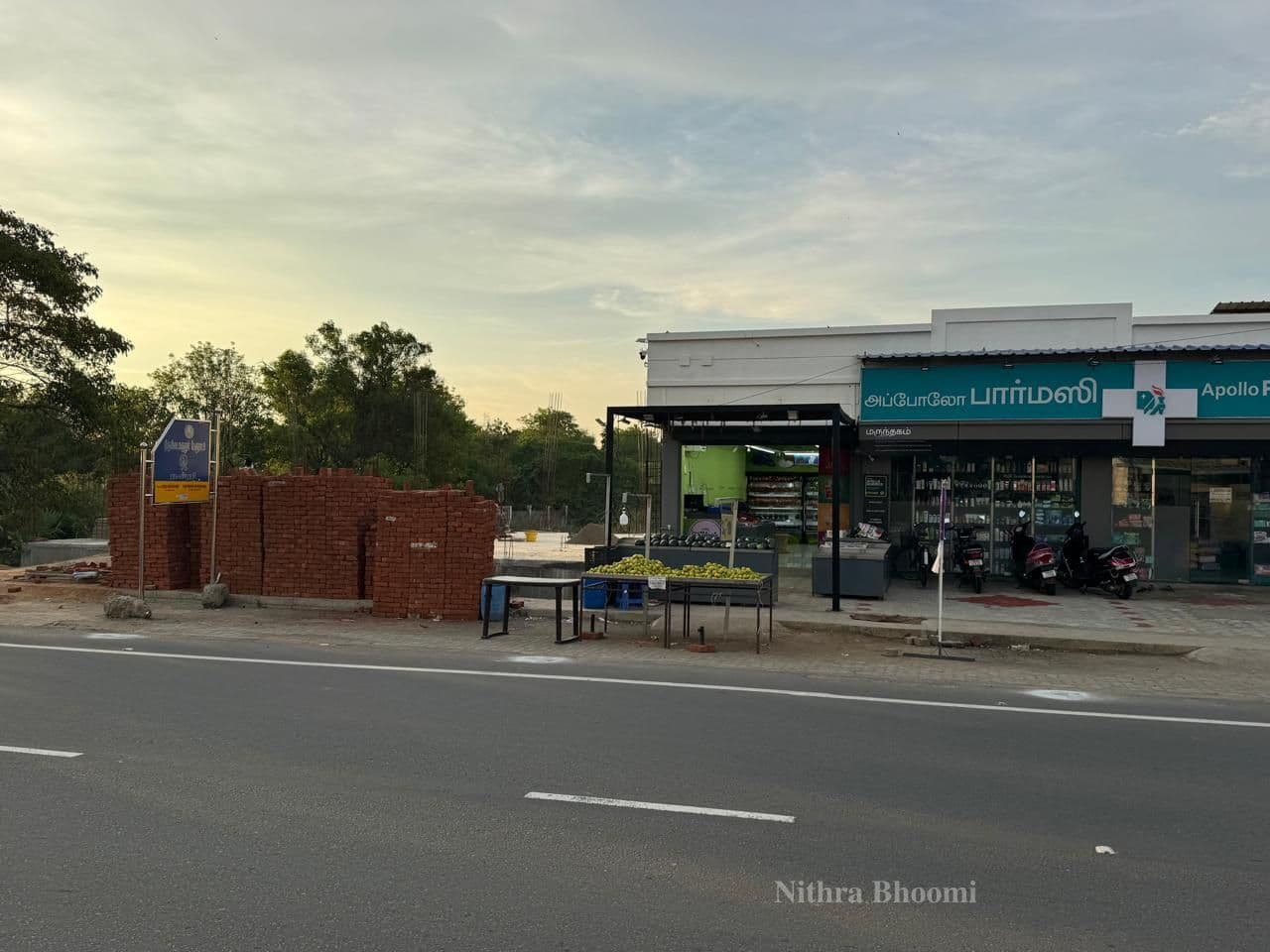 Retail Property in Thiranjaneveethi, Thiruvidaimarudur