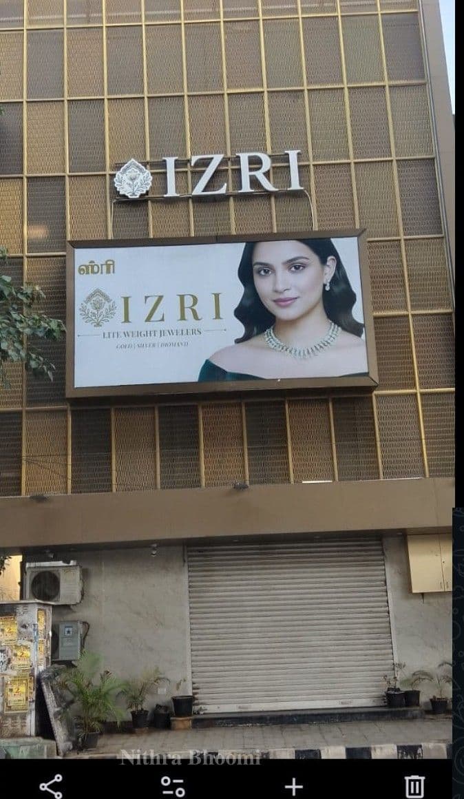 Showroom Property in Karappakkam, Chennai