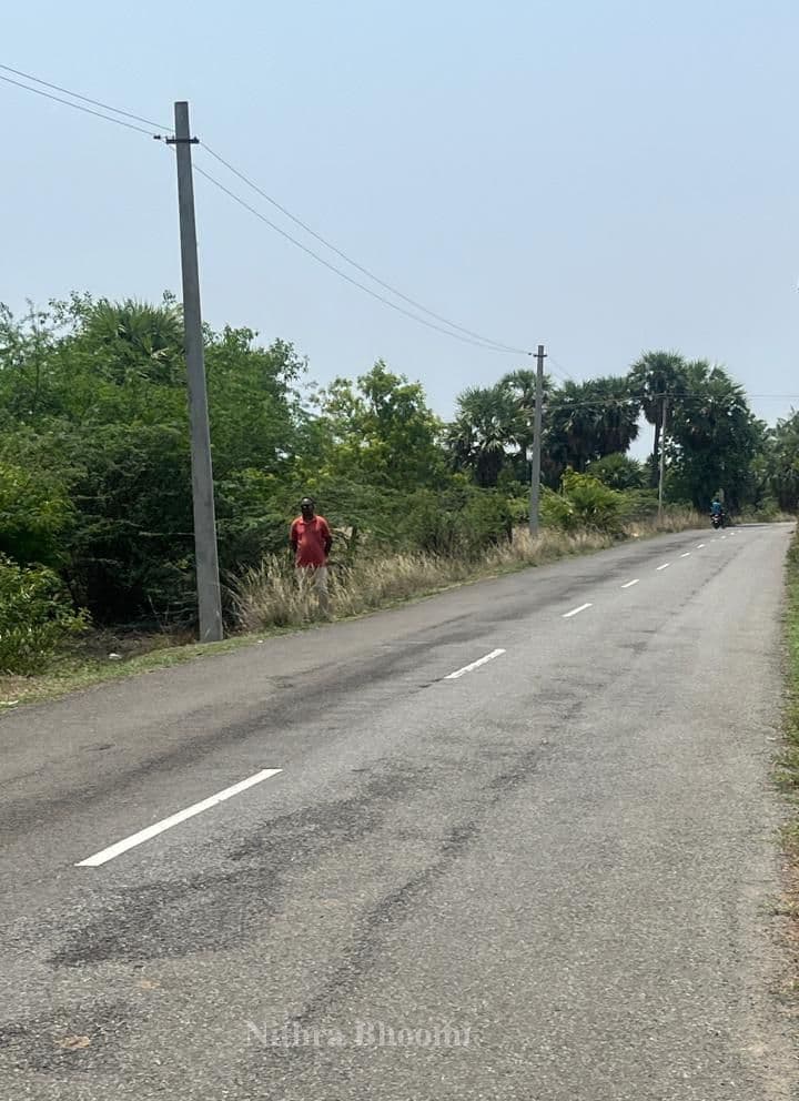 Agricultural Land Property in Uthiramerur