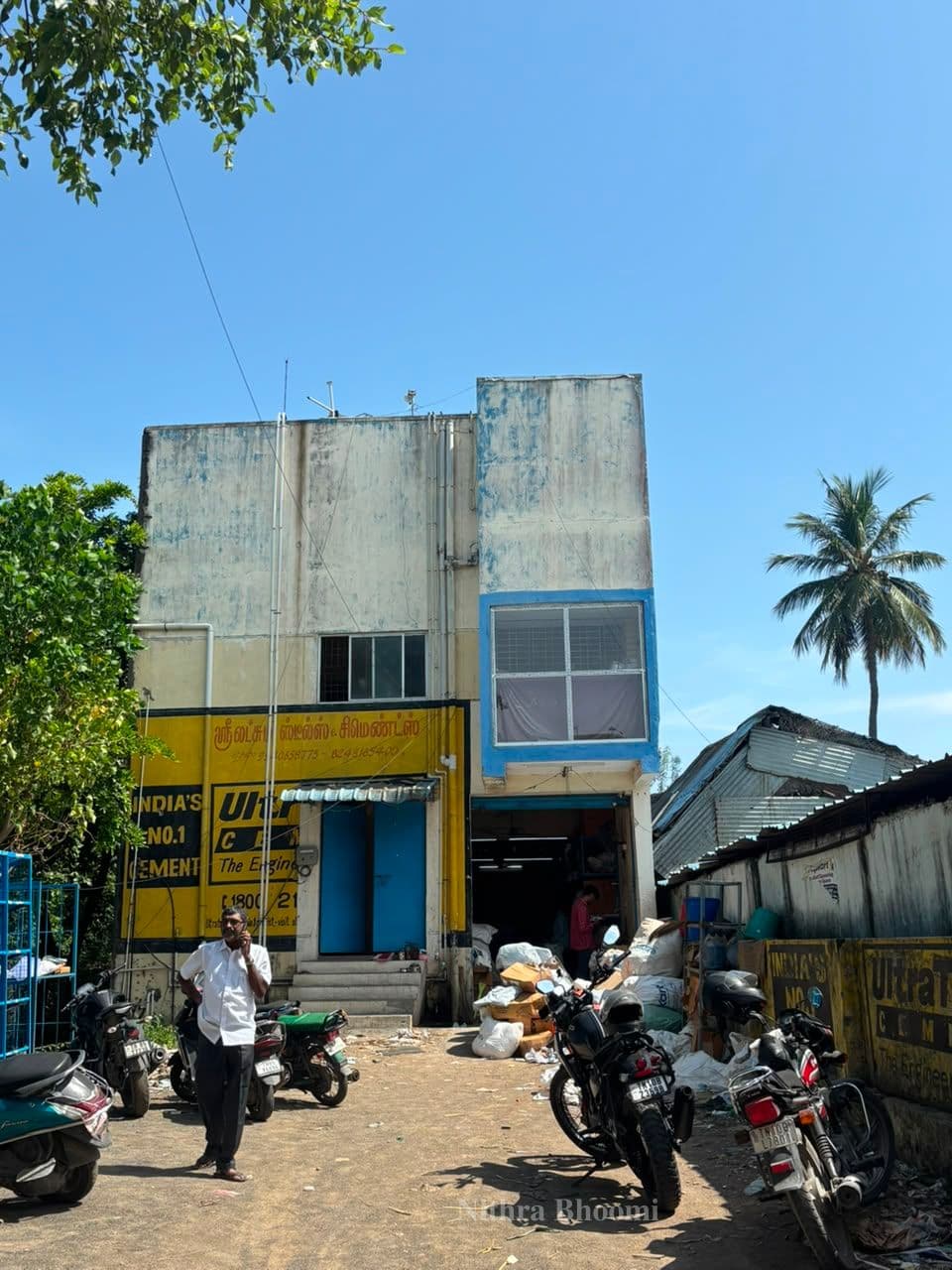 Office Property in Thandalam, Chennai