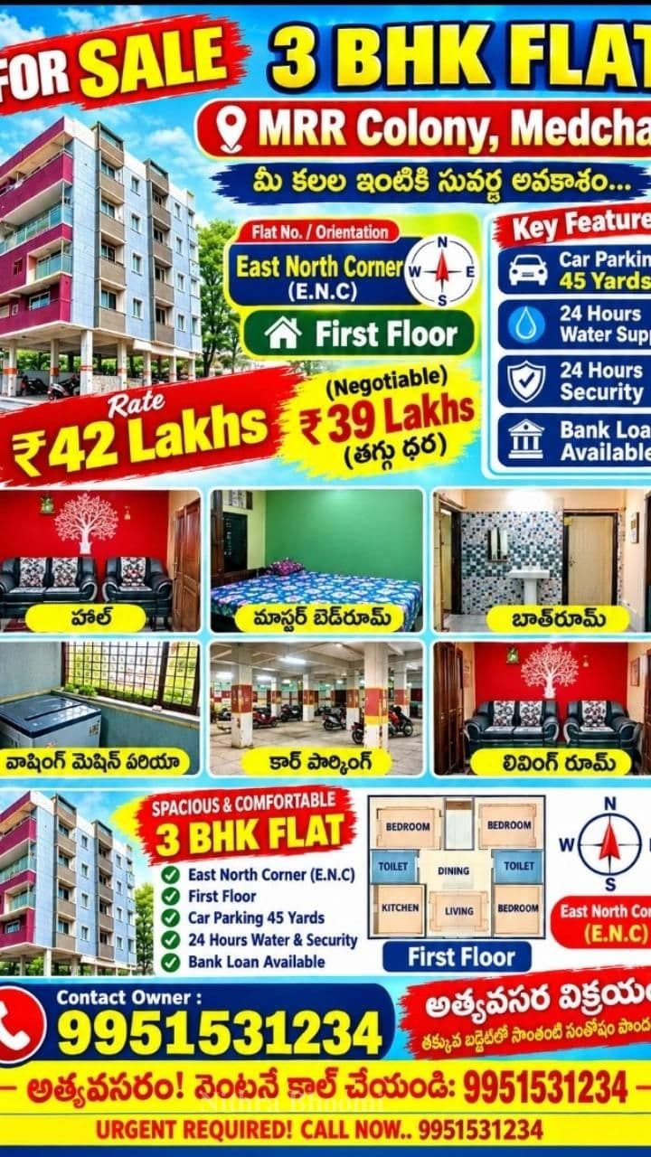 Apartment Property in Medchal, Hyderabad