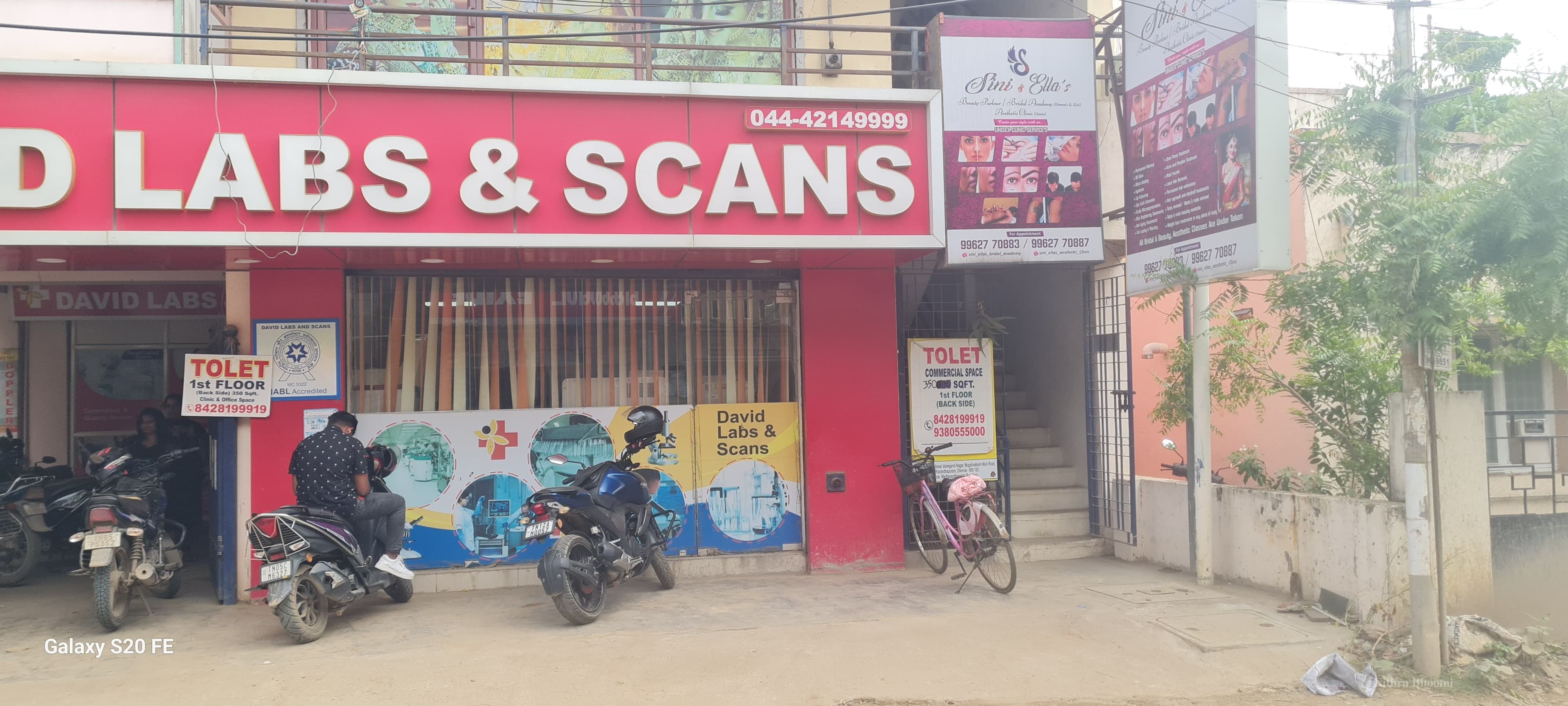 Office Property in Madhanandapuram, Chennai