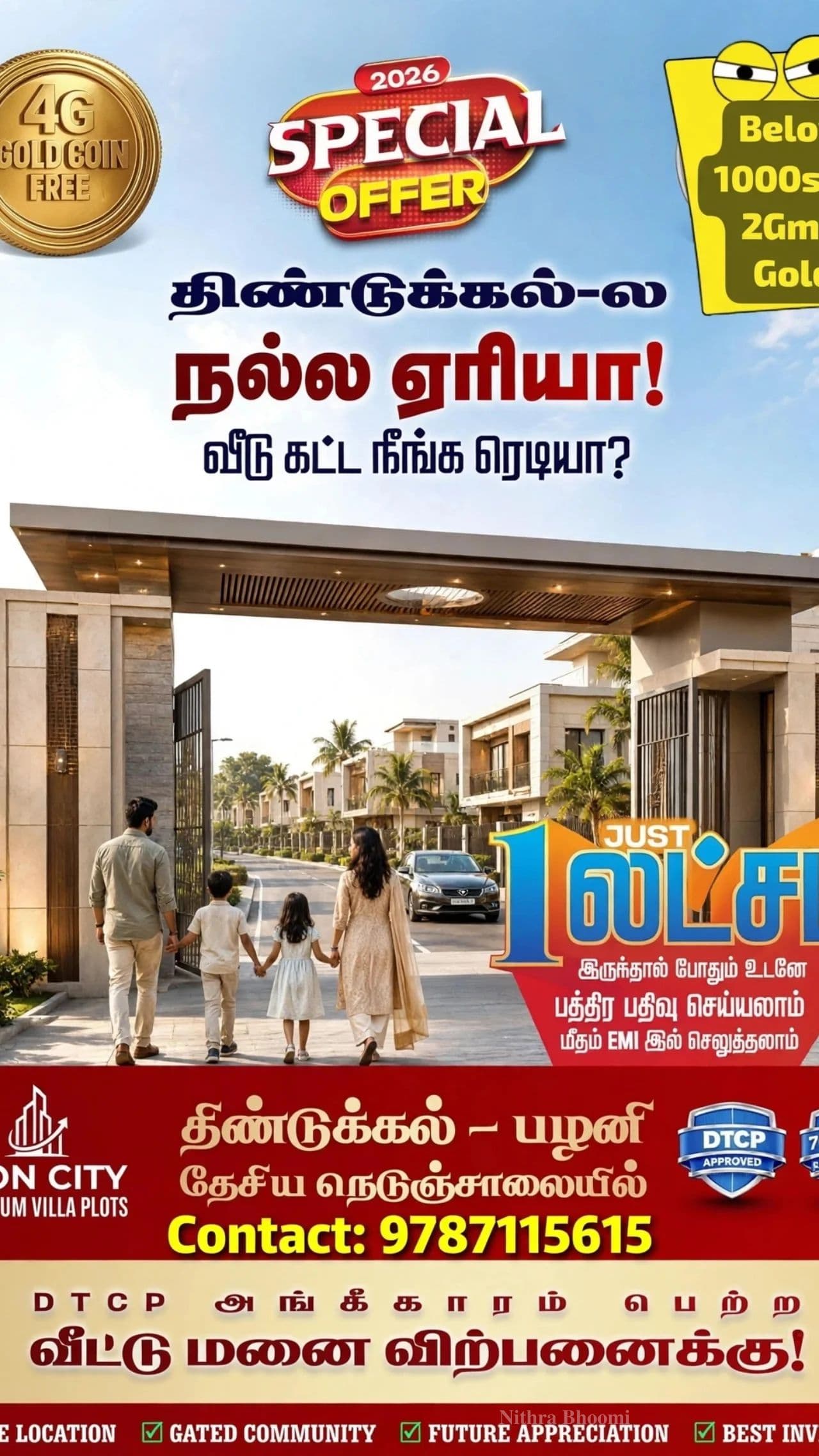 Villa Property in Balaji Nagar, Dindigul