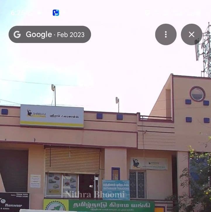 Office Property in Sayalgudi