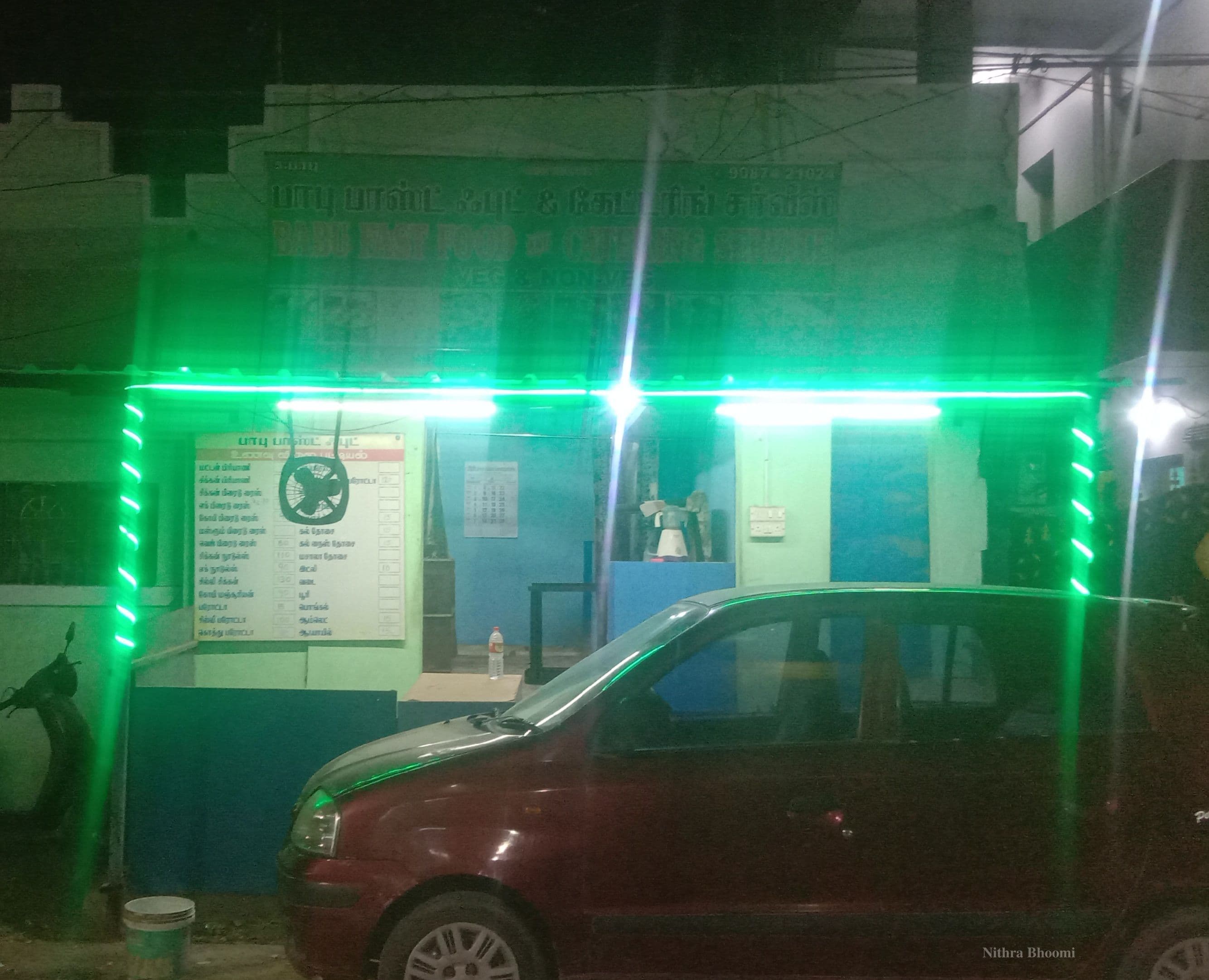 Retail Property in Malai Koil, Maraimalainagar