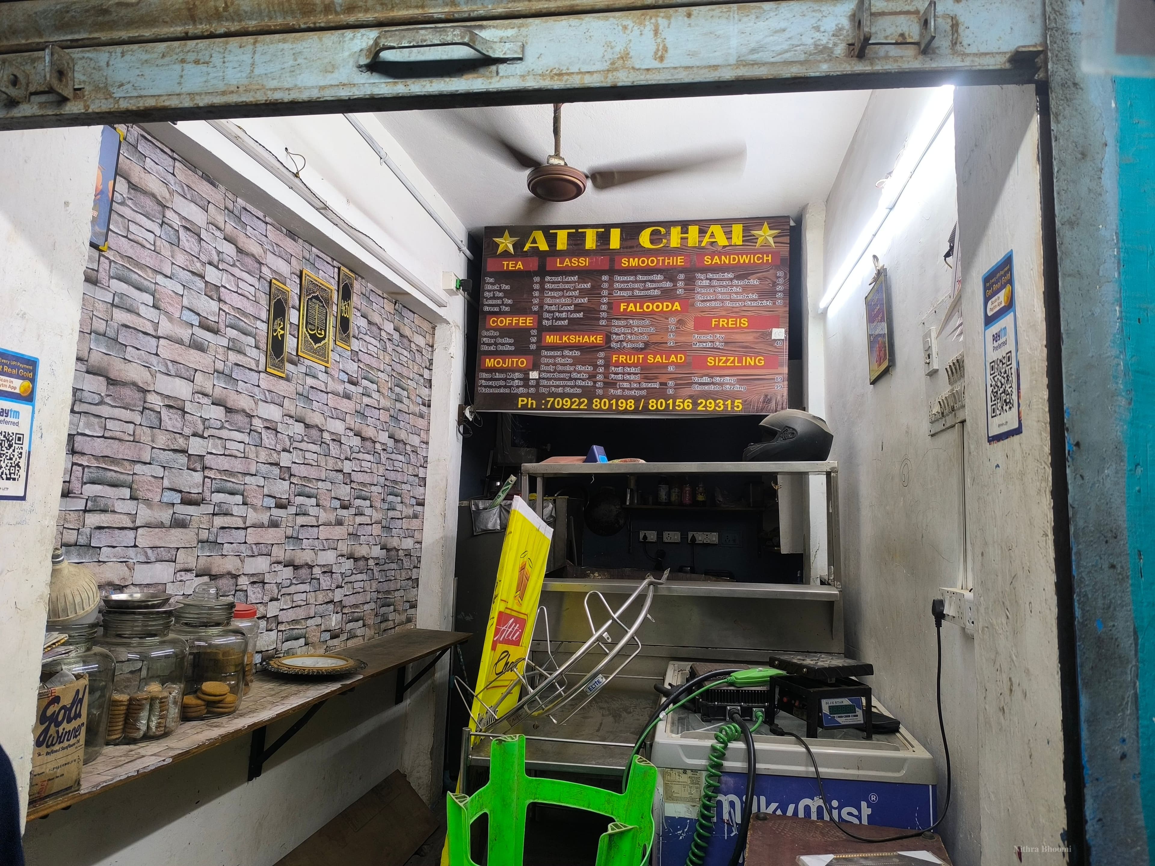 Retail Property in Vyasarpadi, Chennai