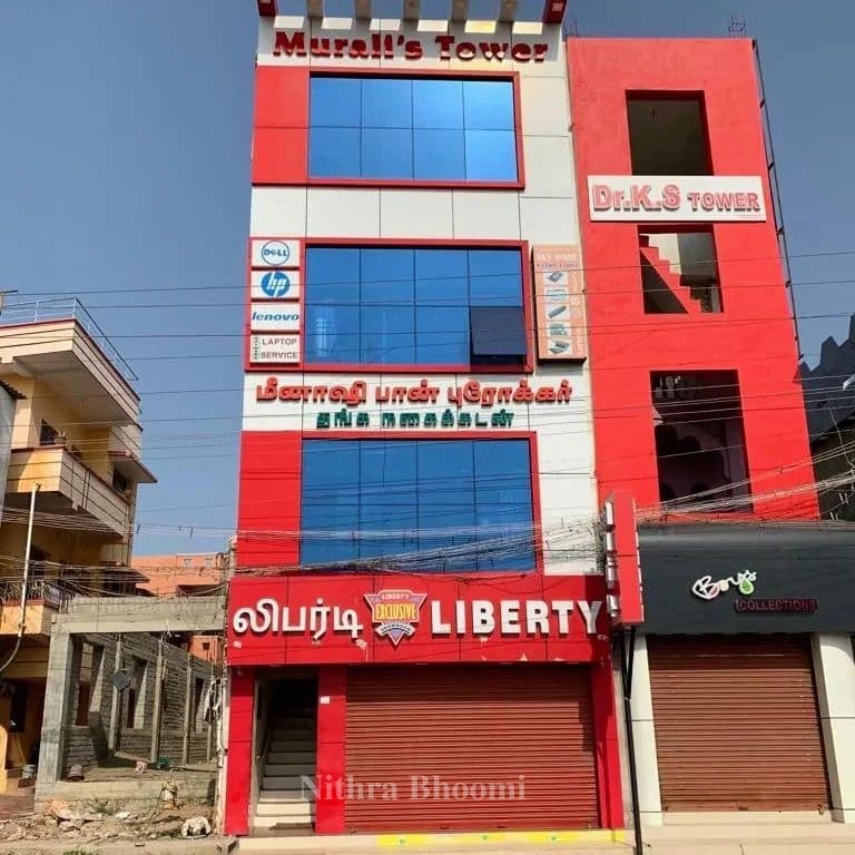 Office Property in Palayamkottai, Tirunelveli