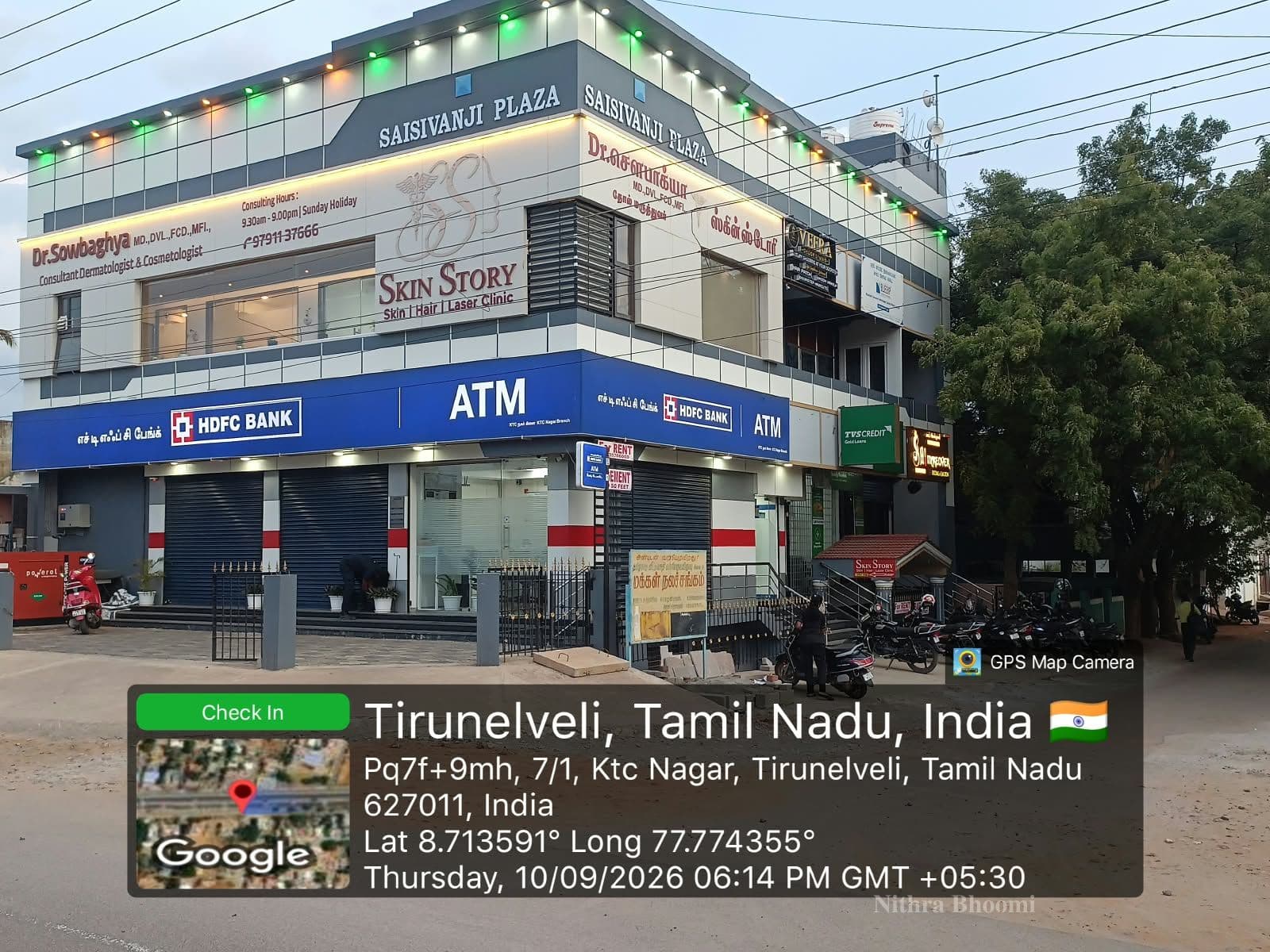 Warehouse Property in KTC Nagar, Tirunelveli