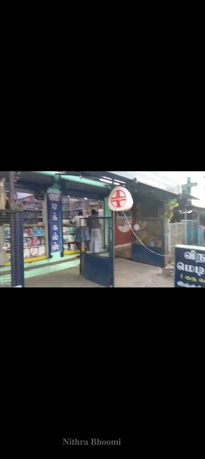 Retail Property in Kaveri Nagar, Thiruverumbur