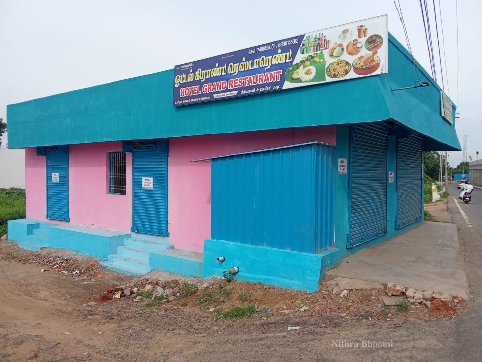 Retail Property in Walajabad