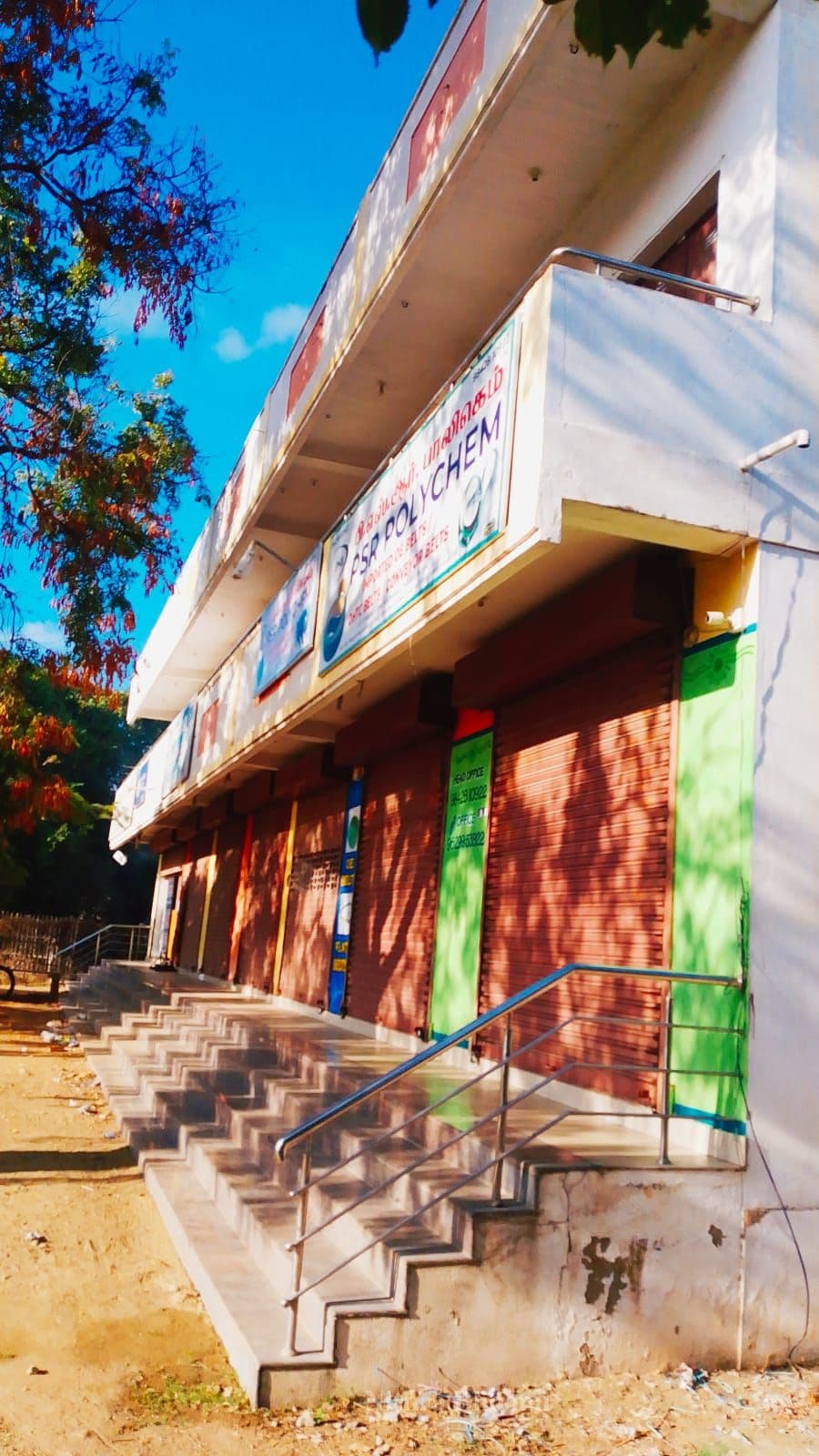 Retail Property in Palladam