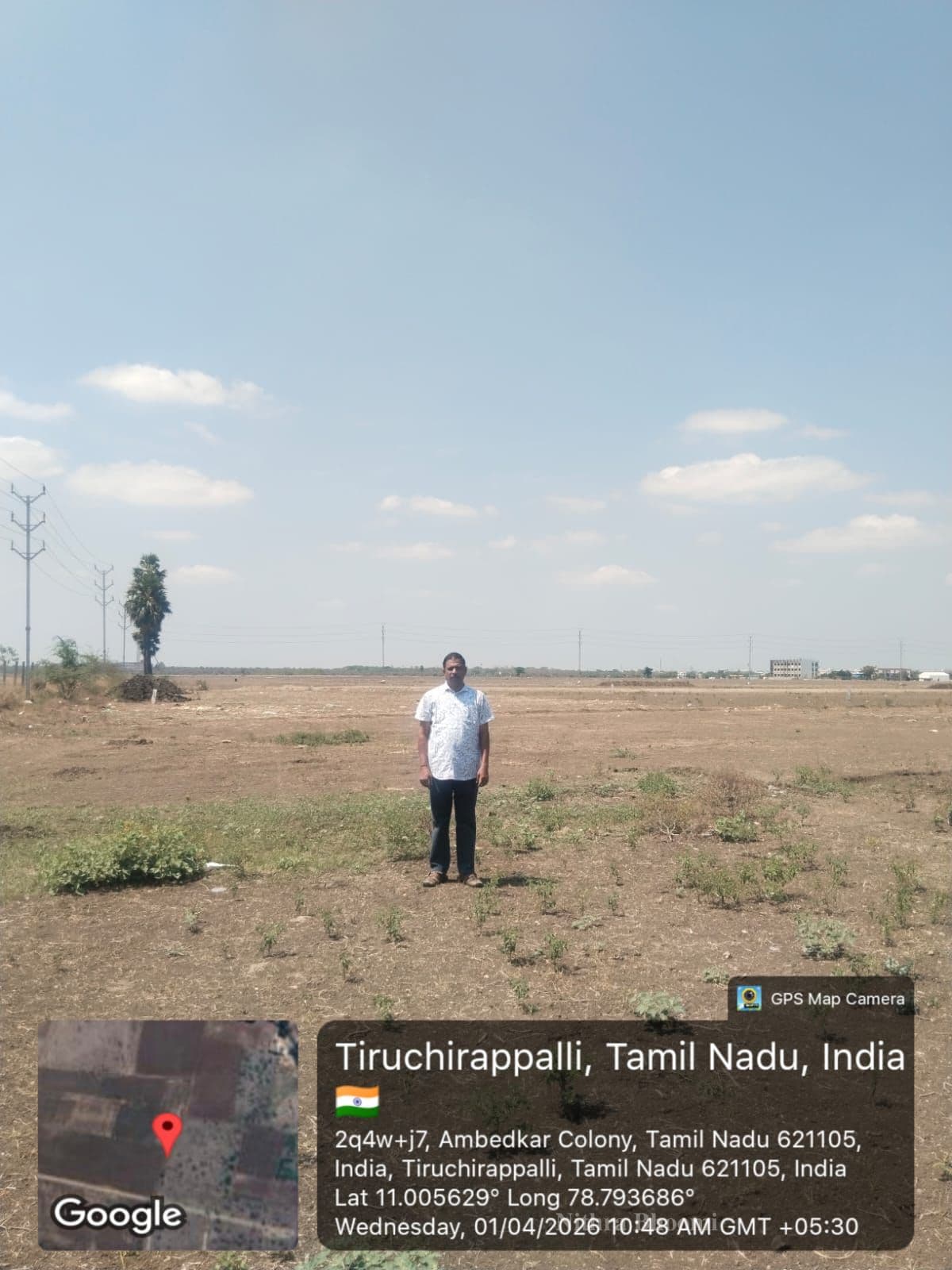 Agricultural Land Property in Kulithalai