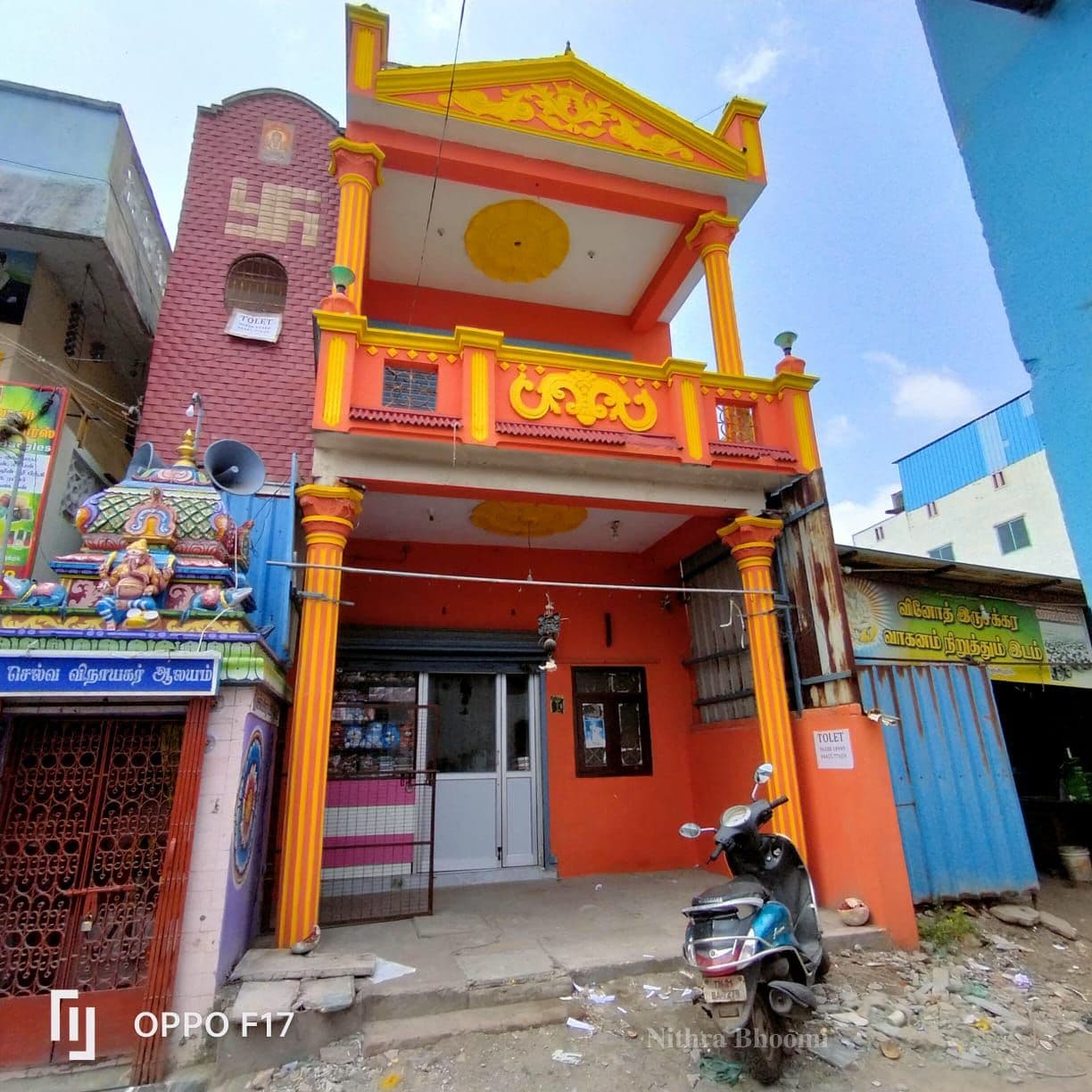 Retail Property in Kancheepuram