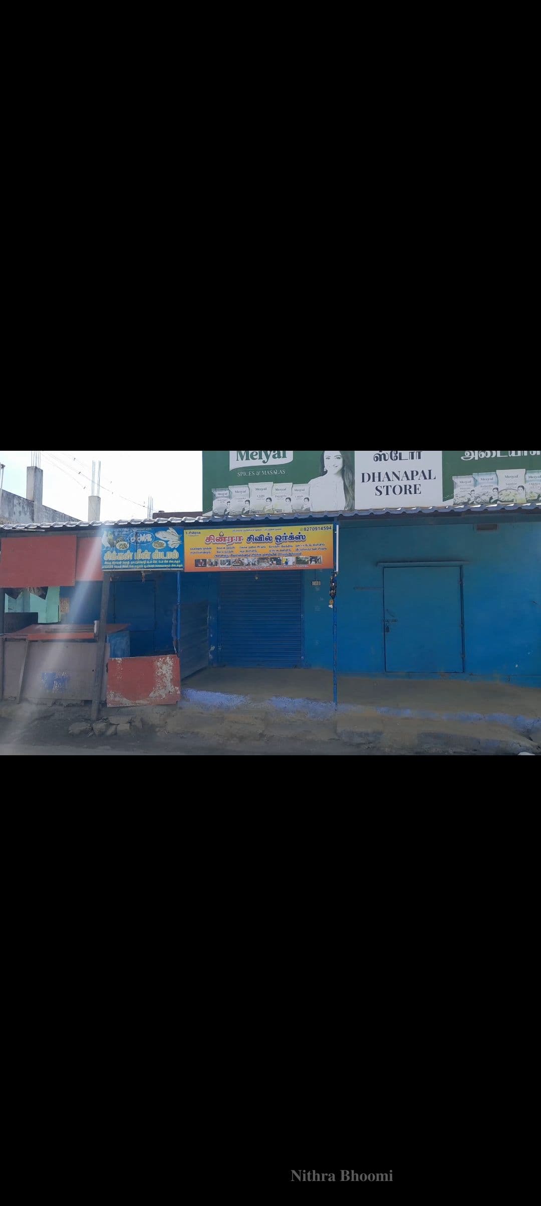 Independent House Property in Eachanari, Coimbatore