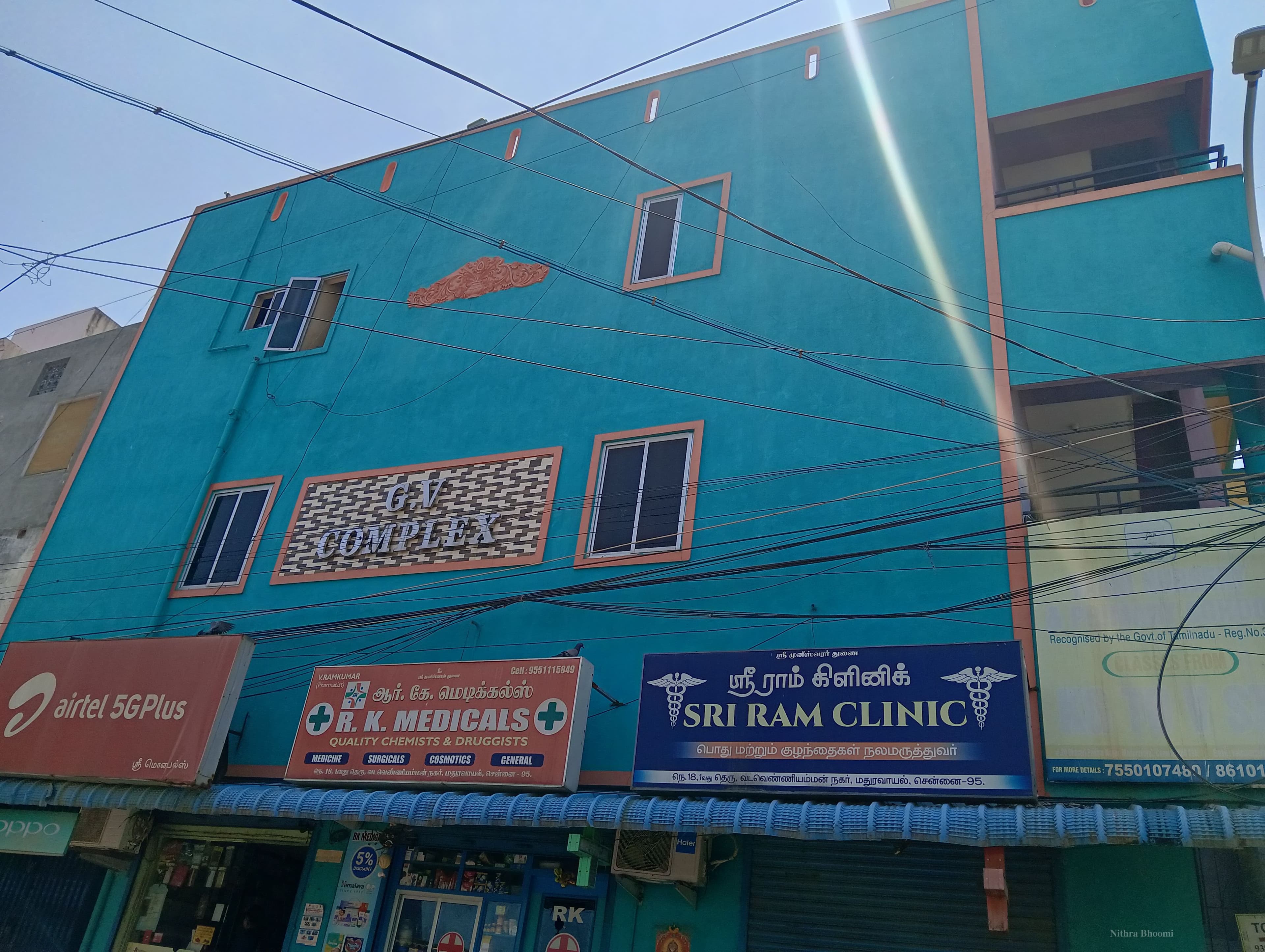 Warehouse Property in Chennai