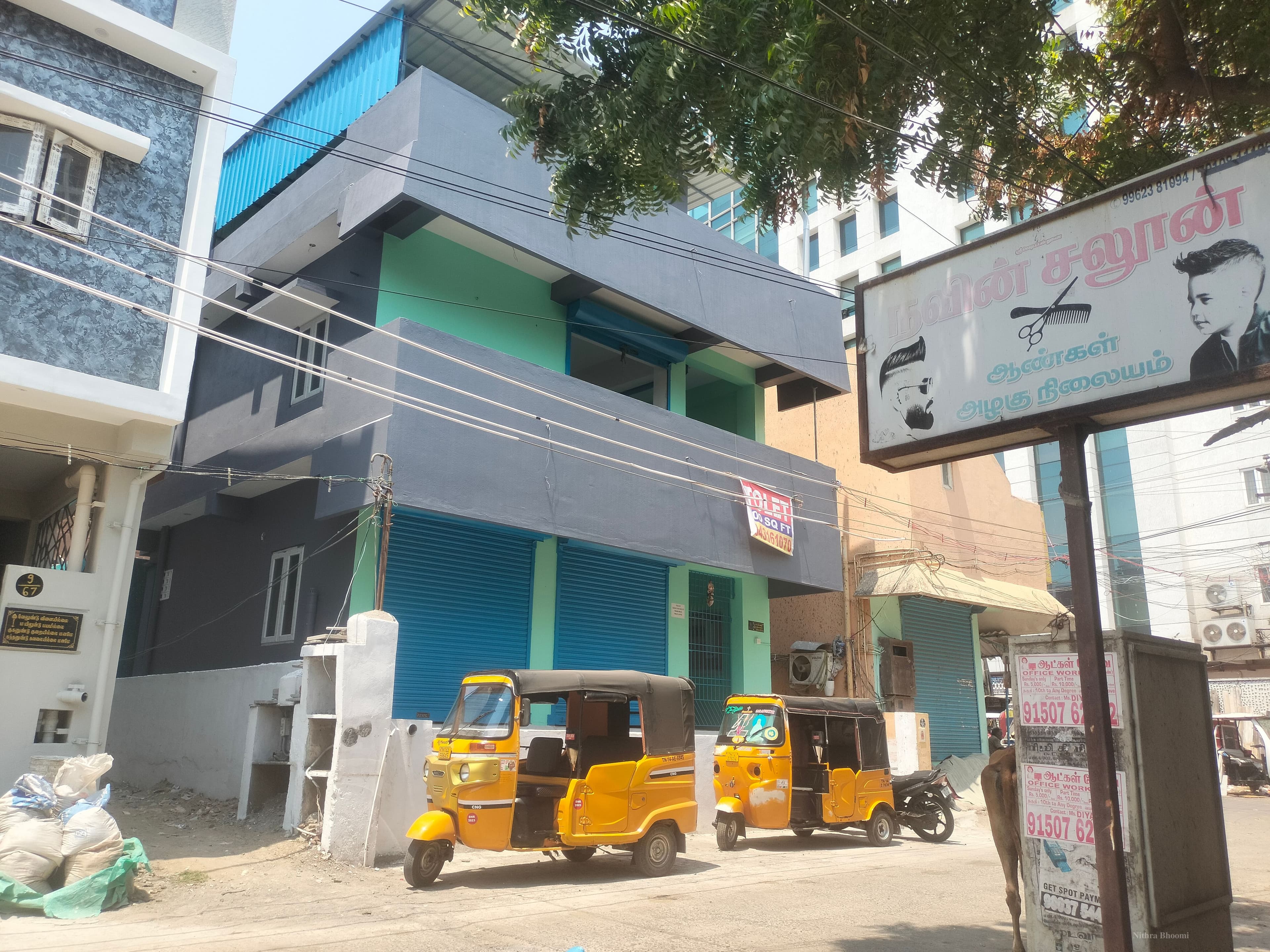 Retail Property in Chennai