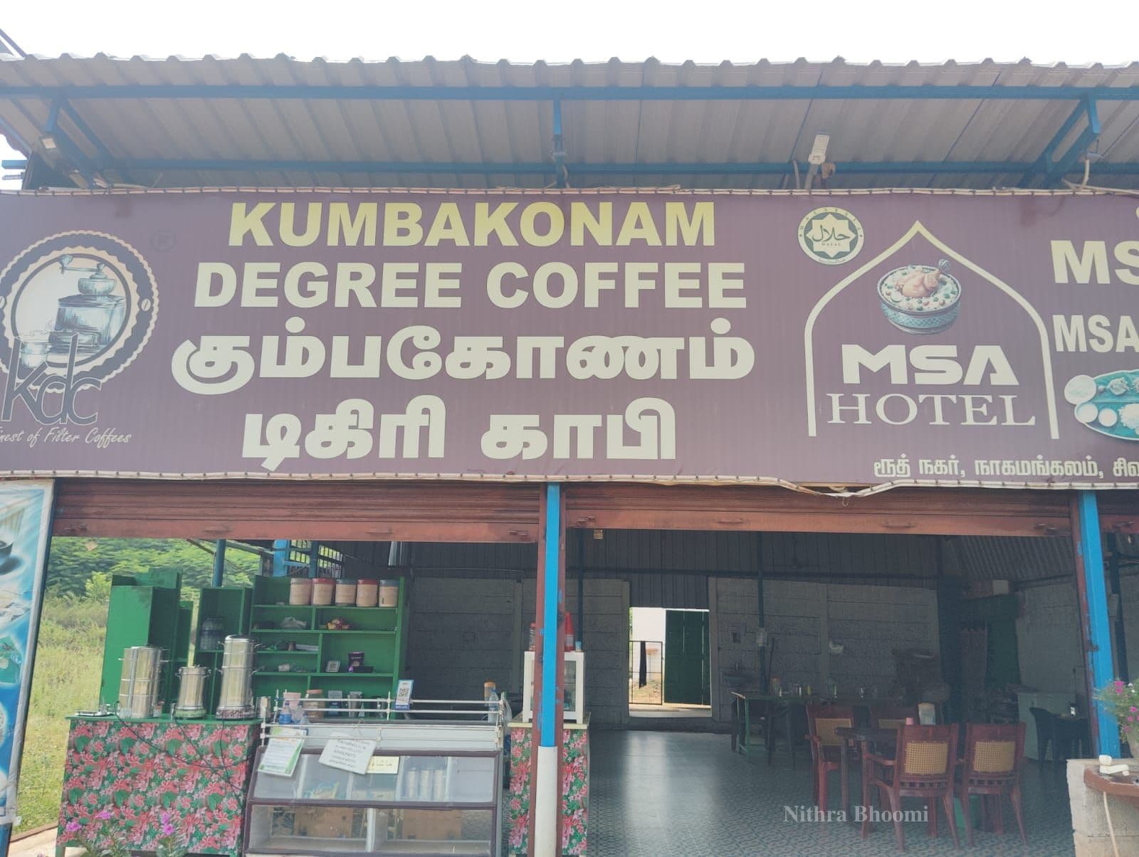 Retail Property in kottampatty, melur ,sivagangai