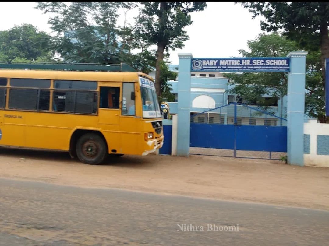 Office Property in Gandhi Nagar, Virudhachalam