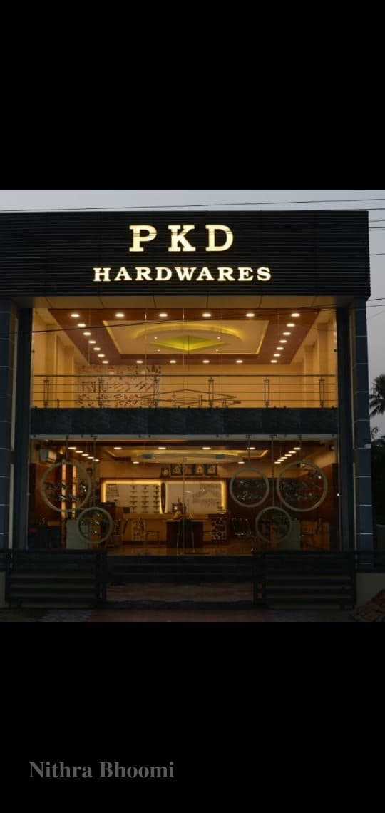 Retail Property in Kilinjalmedu, Karaikal