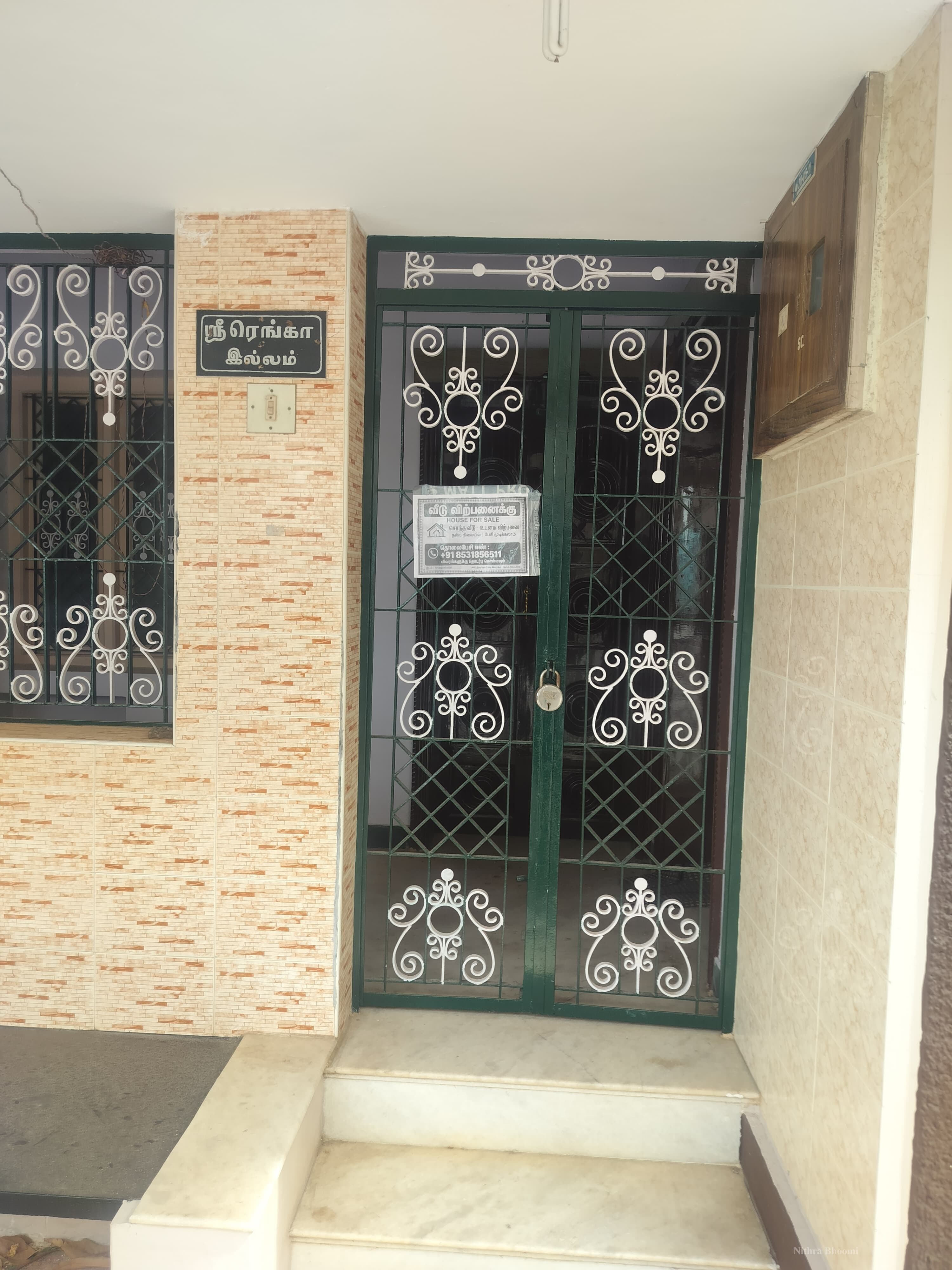 Independent House Property in Palayampatti, Aruppukkottai