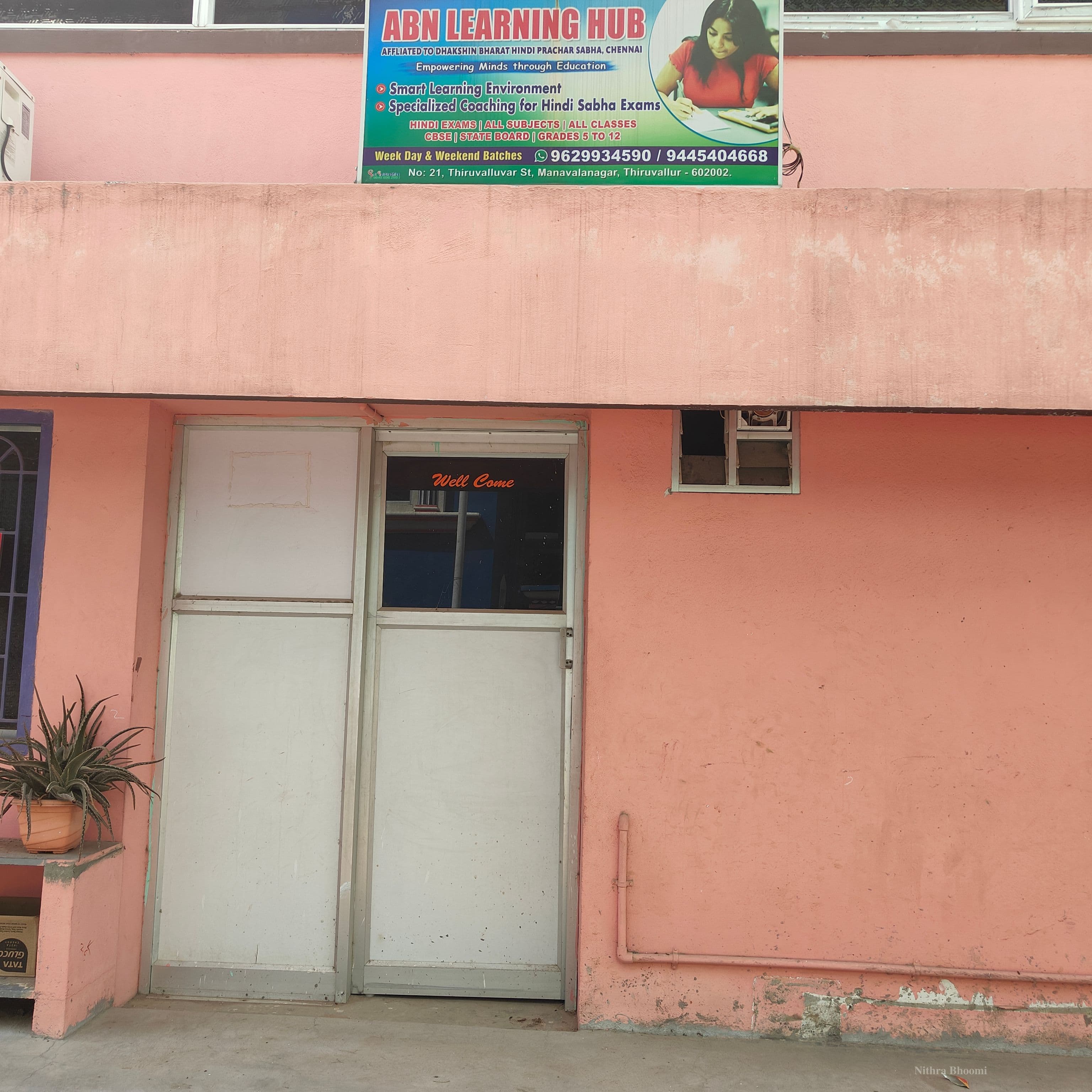 Office Property in Kabilar Nagar, Vengathur