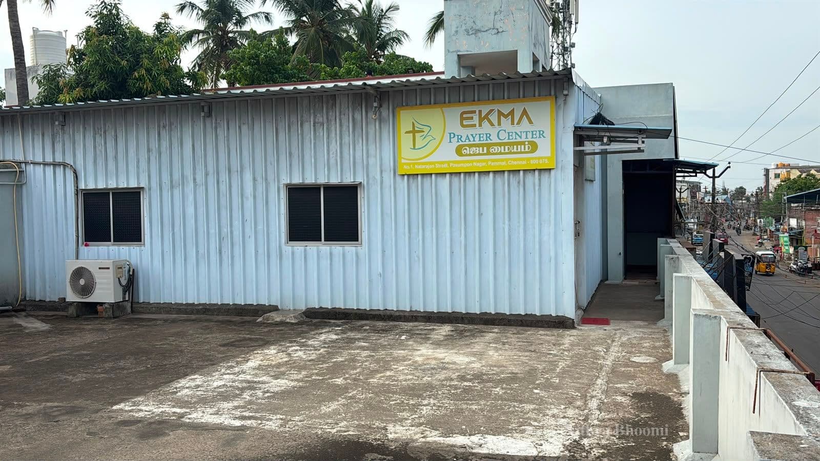 Warehouse Property in Pammal, Chennai